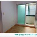 신천종합가스 이미지