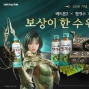 환이랑