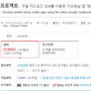 리노위즈 티스토리