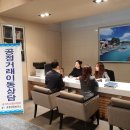 공정거래상담소 쿠키뉴스