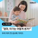 바른클래스