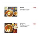 청춘돈까스 이미지