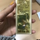 쏘밍컴퍼니 네이버블로그