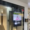 서초중앙로20길 29 (1) | 한방언니 결정사 상담 후기(29살)