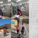 주남영농조합법인 이미지