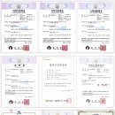 (주)거광 이미지