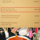놀라운떡볶이
