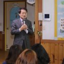 한양제일유치원 이미지