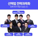 안병한 이벤트 네이버블로그