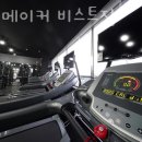메이커 바디 이미지