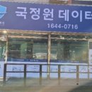 수원-0716 이미지