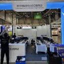 경기게임마이스터고_상 | 2025 부산 지스타 설치 후기! 경기게임마이스터고 부스 게이밍 컴퓨터 20세트 렌탈 현장 (RTX3060/i5...