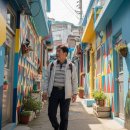 감천문화마을 | 부산 감천문화마을 여행 후기 인생사진 찍기 좋은 감성 명소