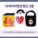 씨유 시흥옹골진점 이미지