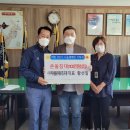 (주)두울 이미지