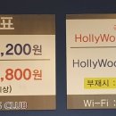 썬당구클럽 이미지