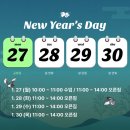 크로스핏 스프링캠프 이미지