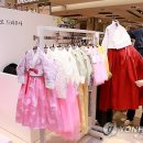 사임당 성남분당 이미지
