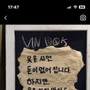 지에스25 고잔엘아이점 네이버블로그