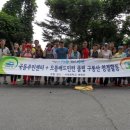 국동 주민센터 이미지