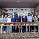 충주시노인복지관 이미지