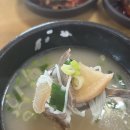 족보설렁탕 | 전주 송천동 맛집 &lt; 족보설렁탕 &gt; 뽀얀 국물이 제대로인 현지인 설렁탕맛집
