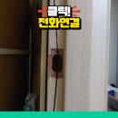 관악대로 373번길 18 네이버블로그