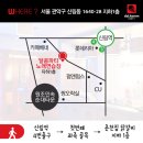 신림노래연습장 네이버블로그