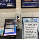 영등포소방서 내 | GDR아카데미 영등포문래점에서 골린이 탈출하기 |골프레슨 후기