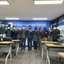 한국방역사회적협동조합