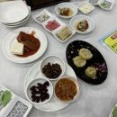 신황금어장 이미지