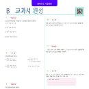 엠팩토리 이미지