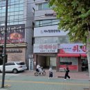 취빈 서초점 이미지