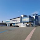 대양판지(주) 이미지