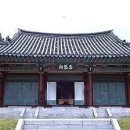 사당 이미지