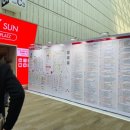 치유본한방병원 이미지