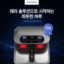 캐어플러스 네이버블로그