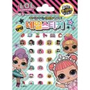 아이누리 이미지