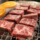 천지연숯화로구이