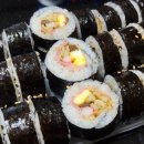 오늘은 김밥 이미지
