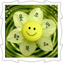 월계헬스케어센터 이미지