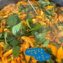 닭갈비이야기