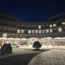 씨유횡계점 | 평창 라마다 호텔&amp;스위트 스탠다드더블 조식 패키지 후기 (+조식, 룸, 부대시설)