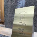 이문안로139번길 이미지