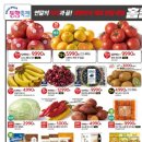 홈플러스상인점 이미지