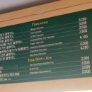 시청광장지하쇼핑센터 이미지