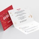 2023 꿈의 오케스트라 제3회 정기연주회 <꿈과 꿈을 잇다> 이미지