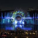 호수공원1길 이미지