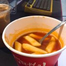 라임PC방 이미지