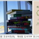 피랑 이미지